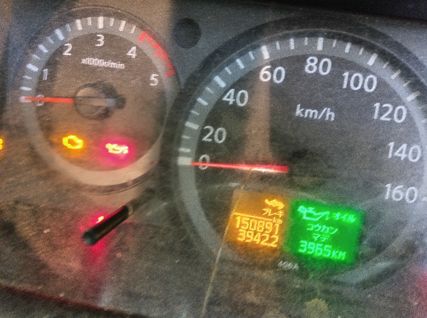 三菱ふそう キャンターガッツ F24 (日産アトラス) セレストケア エンジン内部洗浄 DPF洗浄