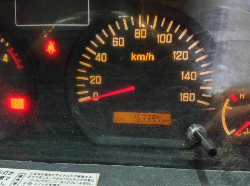 いすゞエルフ NJR85 セレストケア エンジン内部洗浄 DPF洗浄