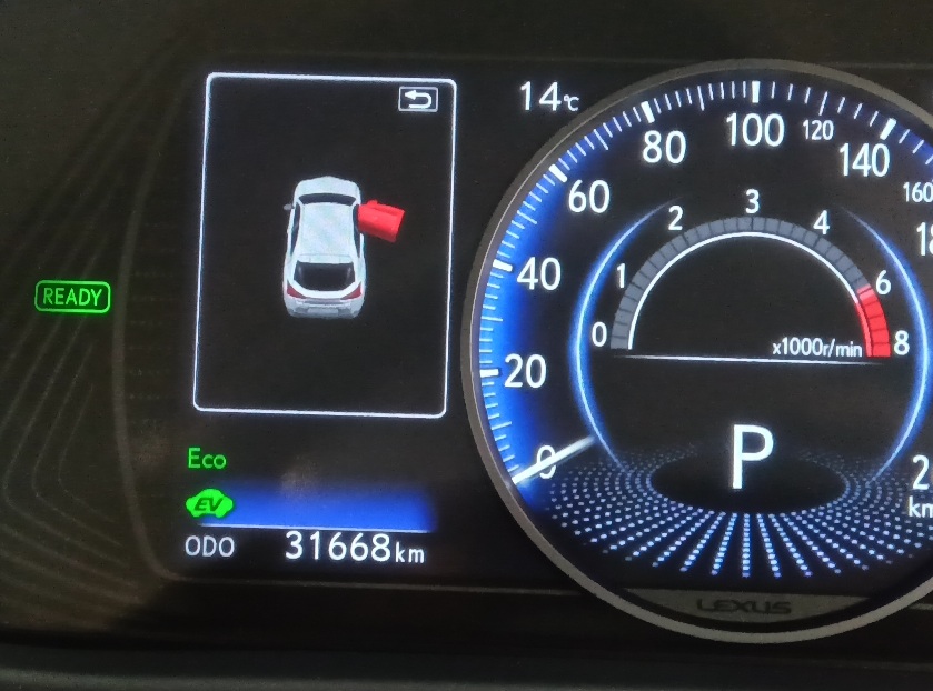 レクサスUX200 ハイブリッド セレストケア エンジン内部洗浄